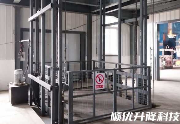 荆州仓库货梯定制有保障